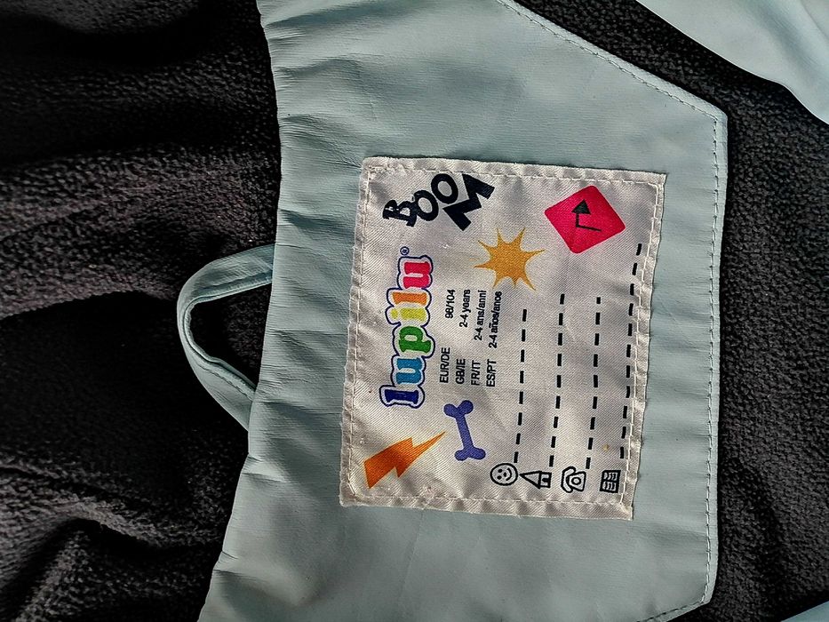 Непромокаемо яке за дъж и вятър