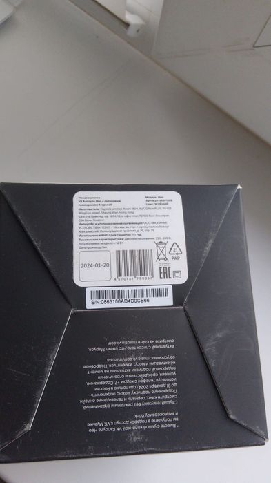 Продается умная колонка