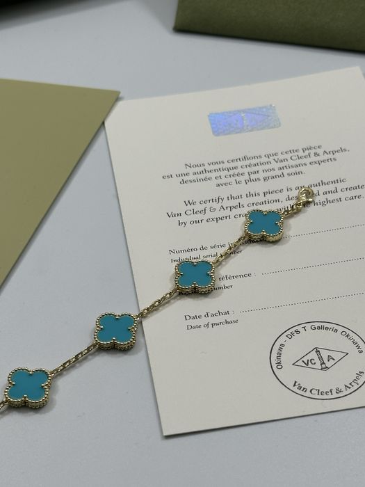 Brățară Van Cleef & Arpels 5 motifs Gold 750 Tiffany
