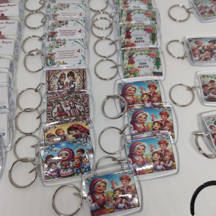 Ключодържател за баба Марта