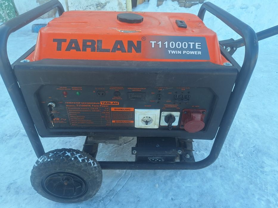 Бензиновый генератор