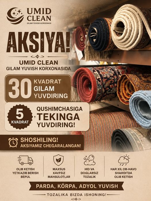 Gilam yuvish Toshkent