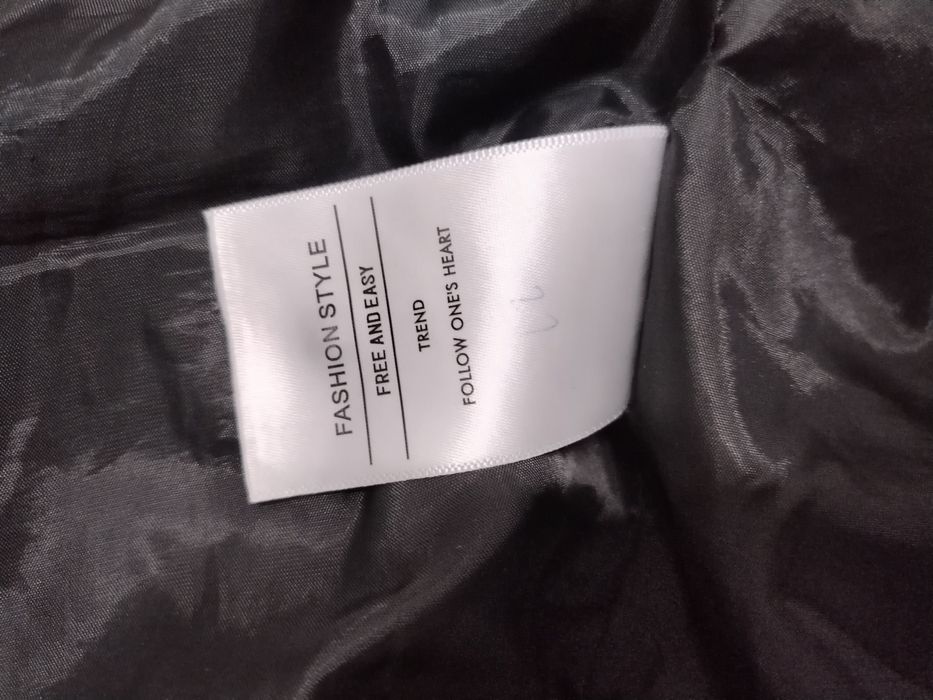 Осенняя куртка..