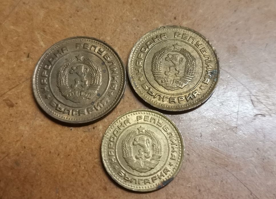 Стари Български монети