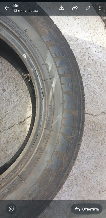 Продам летние шины