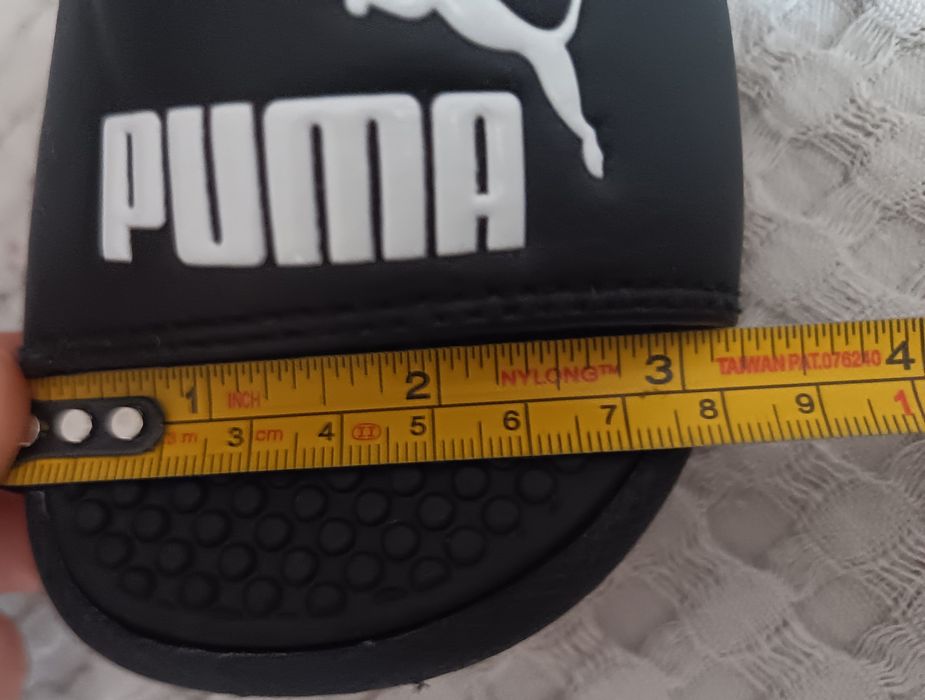 Slapi puma copii