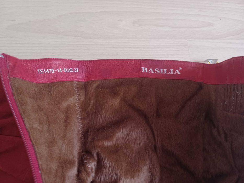 Ботуш естествен велур