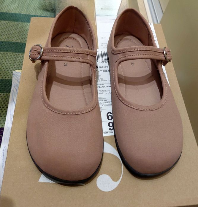 НОВИ Балеринки BAREFOOT ZARA, номер 32