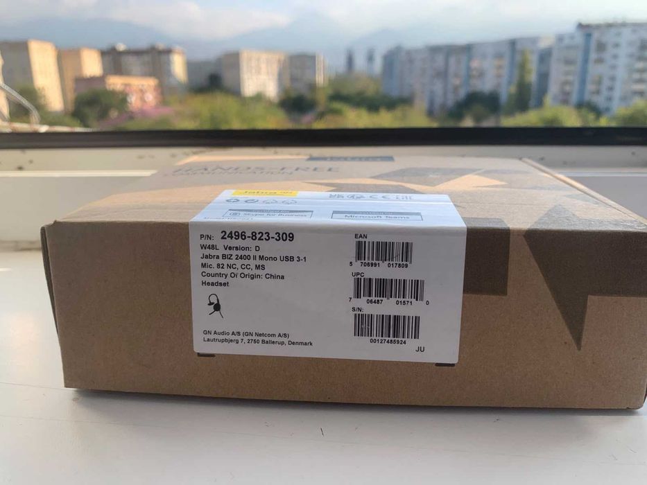 Гарнитура Jabra BIZ 2400 USB