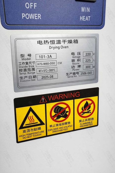 Лабораторна фурна с автоматичен контрол, печка, стъкла за фарове, фар