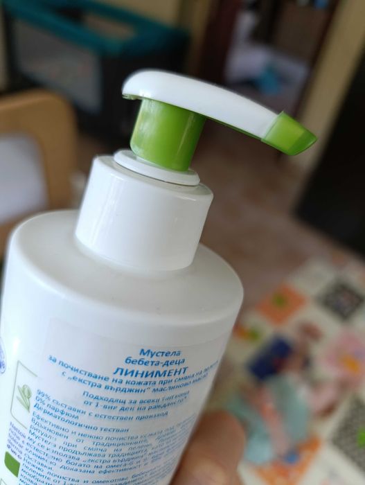 Mustela liniment / Мустела лиминент почистване на кожата при смяна на пелени