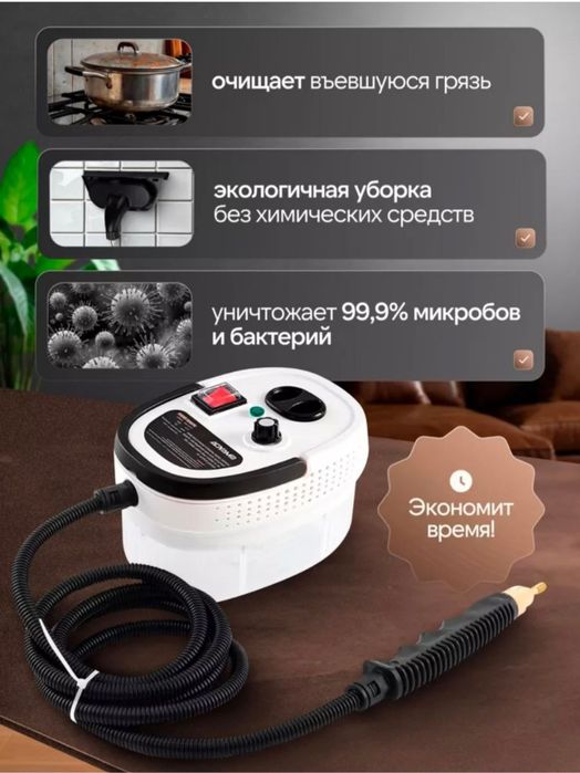 Уборка тозалаш хизмати