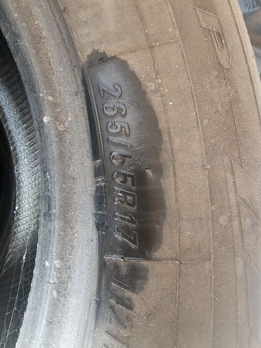 Продам шины летние