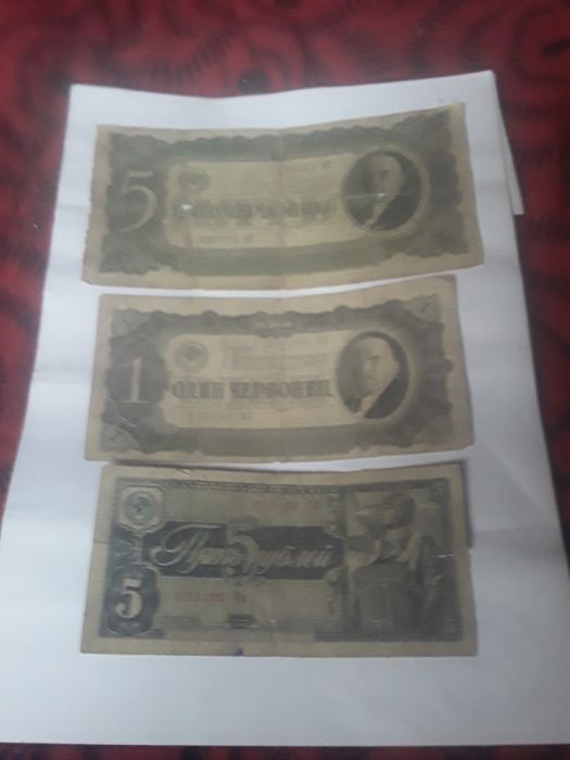 Eski antikvar pullar