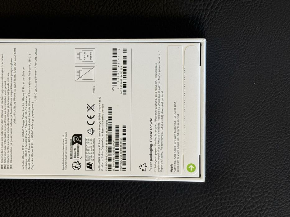 Продавам нов iPhone 17 PRO