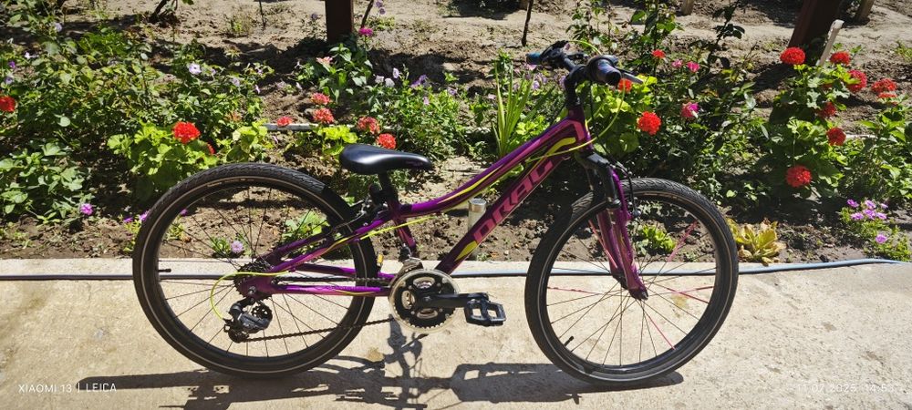 Продавам детски велосипед Drag 24 Little Grace с нормални следи от упо