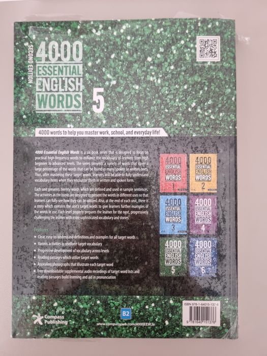 Книги ESSENTIAL 2,4,5,6