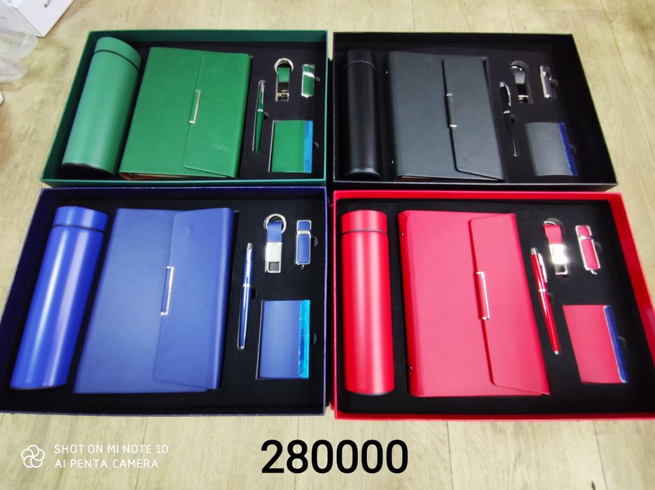 Бизнес совга. Лучшие корпоративные подарки