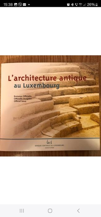 Set monede Euro Luxembourg calitate BU 2005