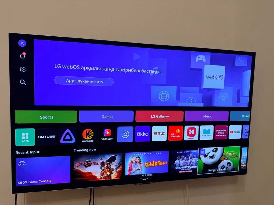 Телевизор LG OLED C2 42'' 4K Smart evo