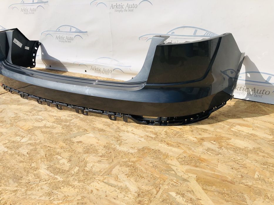 Bara spate Audi Q8 cod 4M8807511