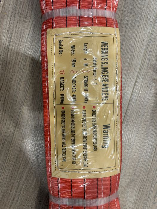 Чали, Стропы. Новые цена за пару