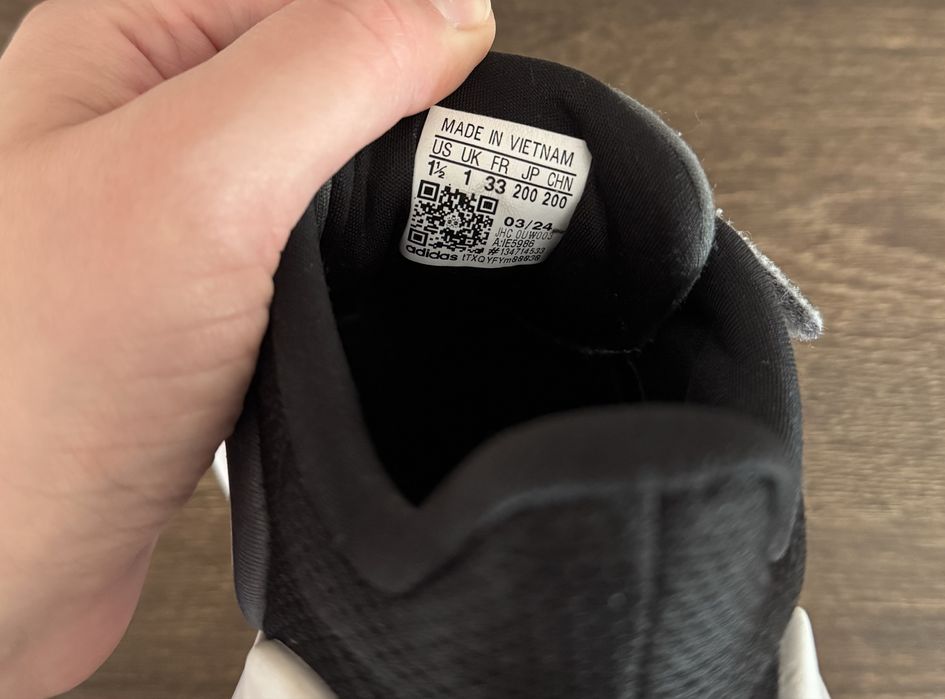 Детски маратонки Adidas