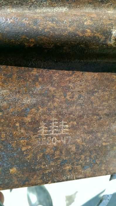 Лопаты разные ссср.