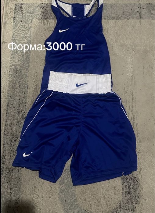 Боксерский вещий