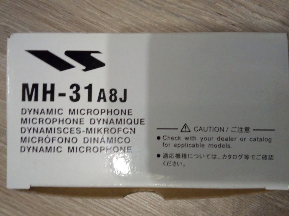 Microfon //statie emisie recepție nou