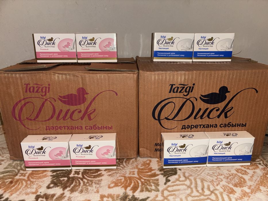 Мыло Duck(Пакистан) оптом!