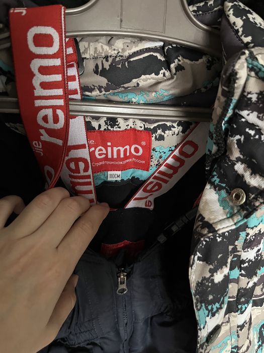 Зимний комбинезон Reima