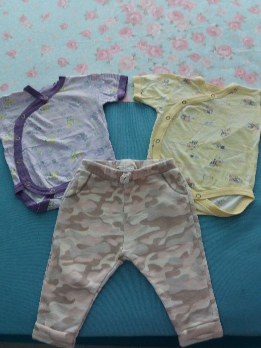 Фирмени лотове за бебешори от 15лв до 40лв.