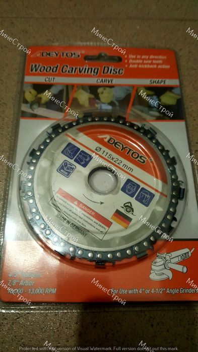 Диск за ъглошлайф с верига  Ф115 Ф125 Дискове за ракета 115 и 125мм