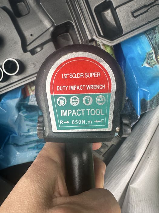 Гайковерт пневматический