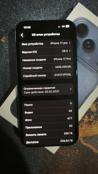 Iphone 17 pro 12/256 Apple A19 pro