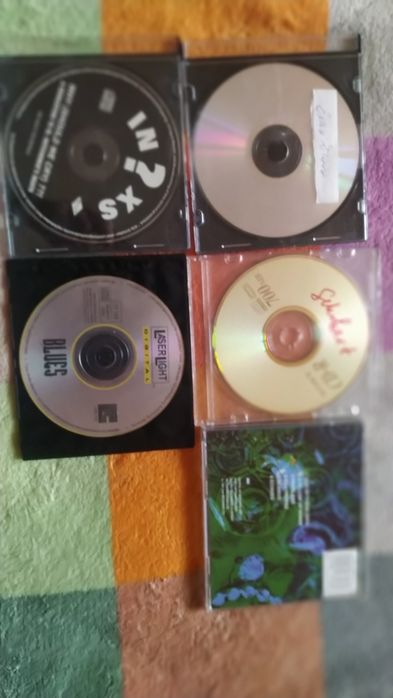 Дискове с музика