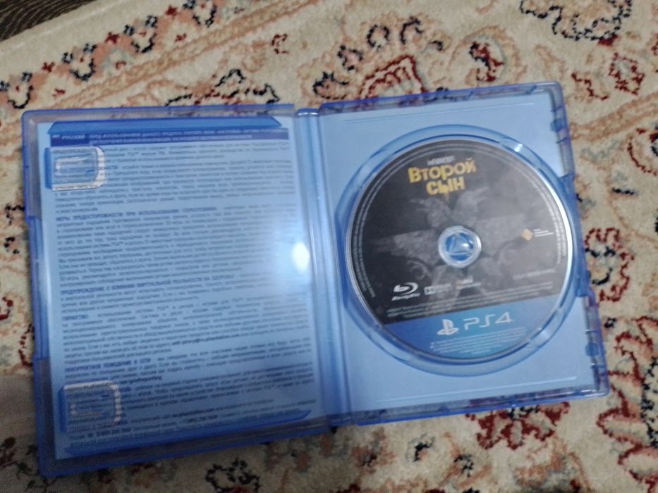 Диск на плейстейшен 4