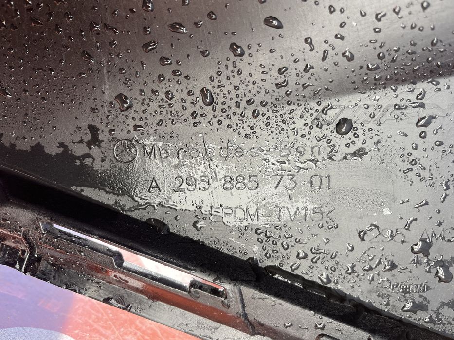 Броня Mercedes EQE AMG V925