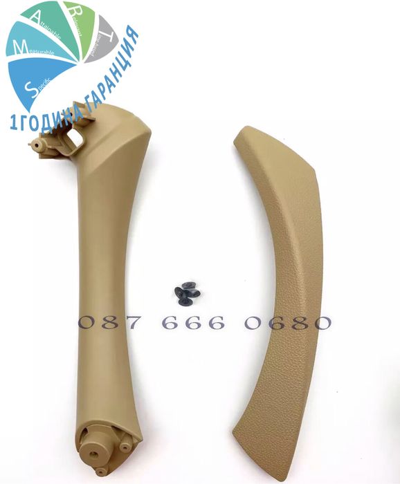 КОМПЛЕКТ Дръжка вътрешна врата BMW Е90 Е91 Е92 Е93 дръжки панел капак