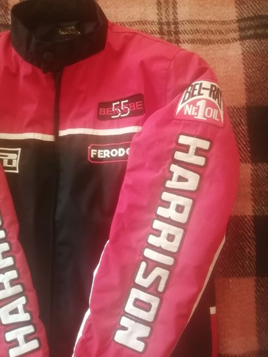 Мъжко яке, спортно марково.