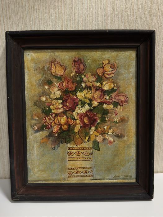 Картина на Дим.Станчев