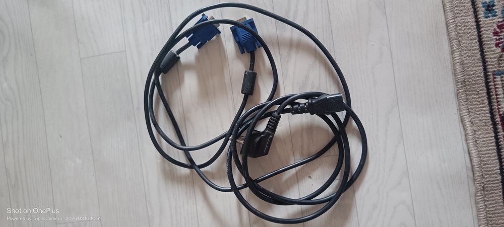 Продам кабель от компьютера