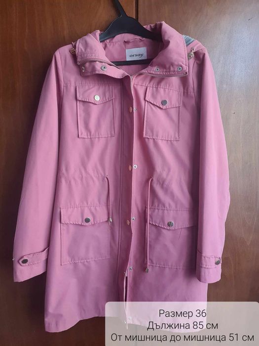 Дамски anorak/parka Orsay