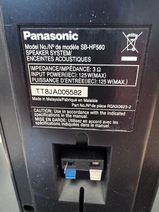 subwoofer pasiv si 5 boxe Panasonic provin de la Panasonic 5.1 SA-PT860