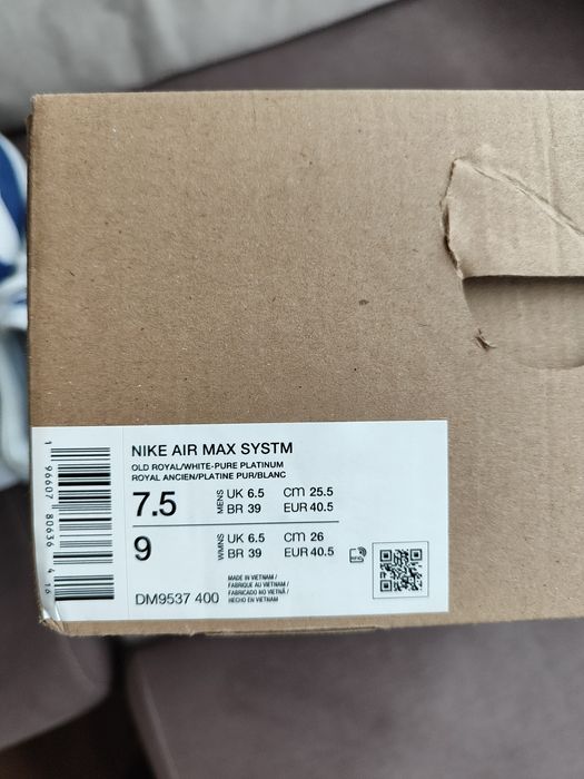 Air Max Nike летни за тесен крак!40р. размер, 25,5см.