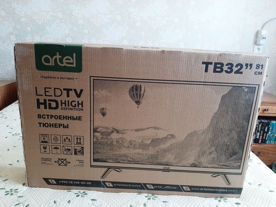 Artel LED TV 32 HD