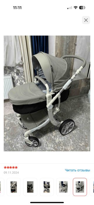 Продам коляску зима-лето