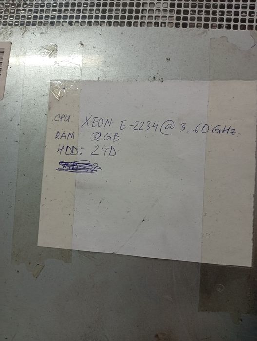 Сервера бу в отличном состоянии