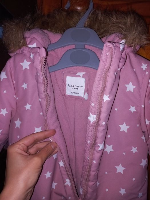 Зимен космонафт за момиче